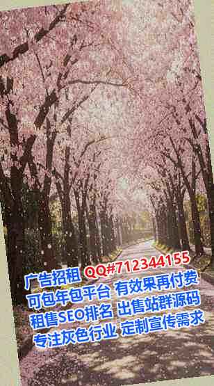德格借卵子电力经营部